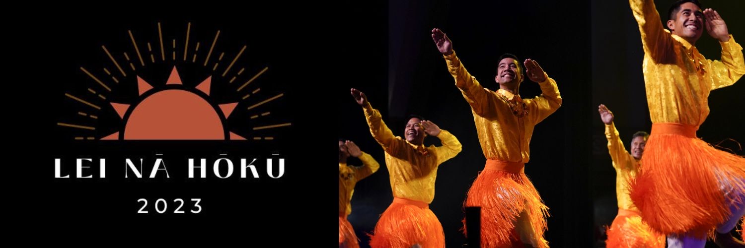 Lei Nā Hōkū 2023